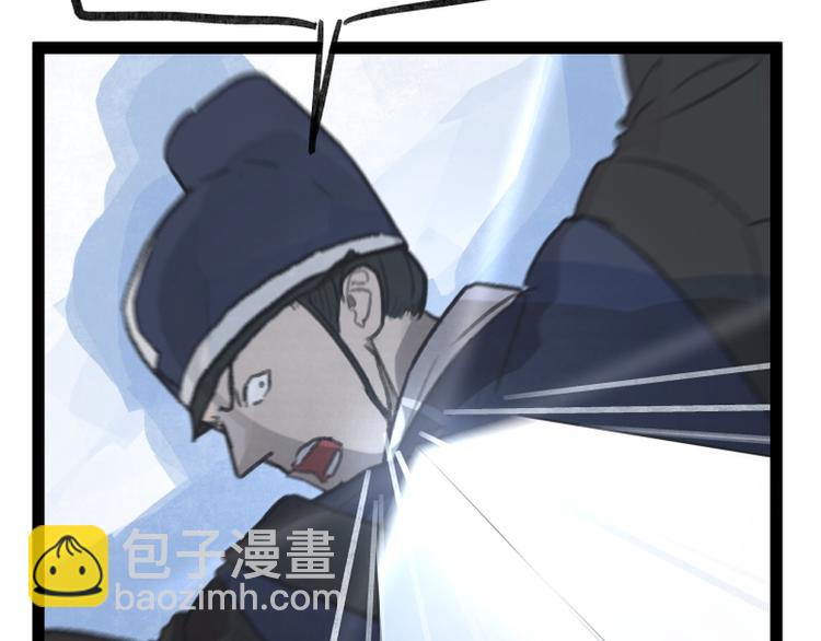 第39话(1/2)-第39话