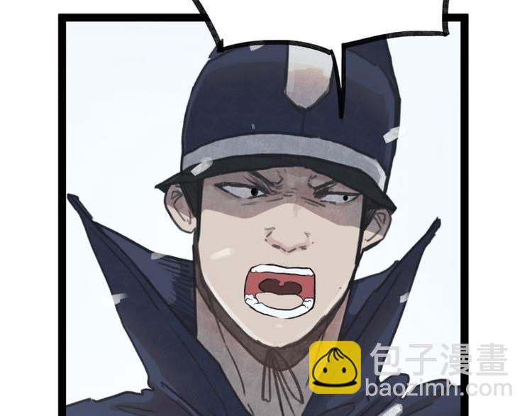 第39话(1/2)-第39话