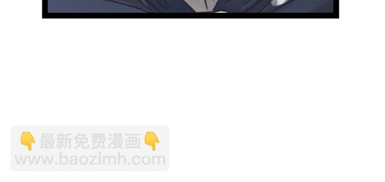 第39话(1/2)-第39话