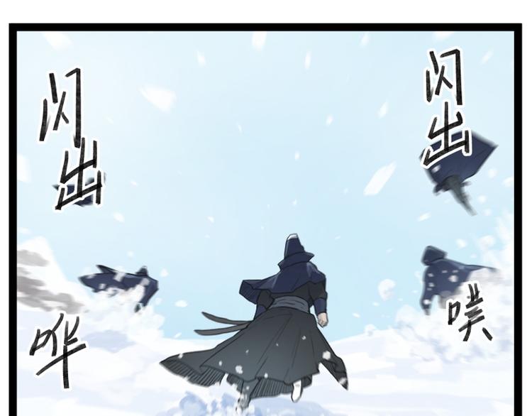 第39话(1/2)-第39话