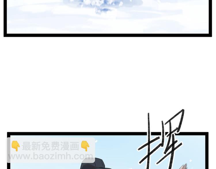 第39话(1/2)-第39话