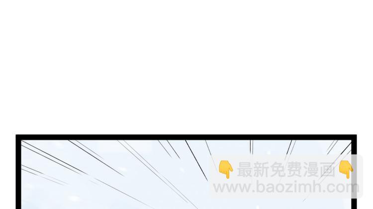 第39话(1/2)-第39话