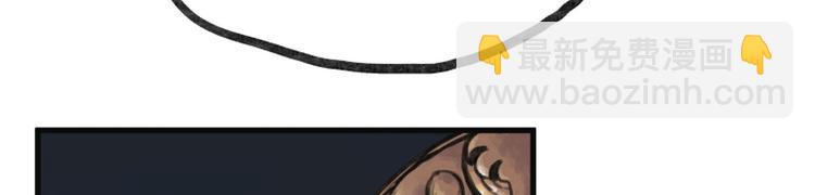 第5话(1/3)-第5话