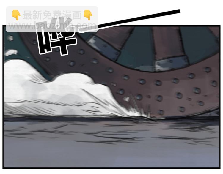 第5话(1/3)-第5话