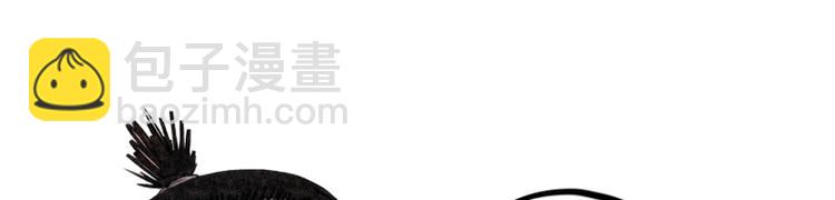 第5话(1/3)-第5话