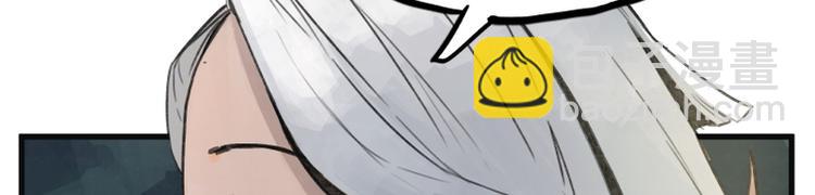 第5话(1/3)-第5话