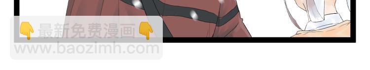 第41话(1/2)-第41话