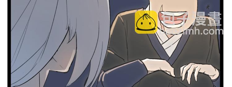 第43话(1/2)-第43话