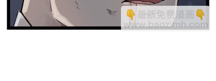 第43话(1/2)-第43话