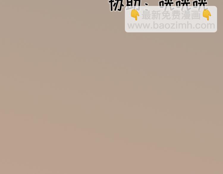 第43话(1/2)-第43话