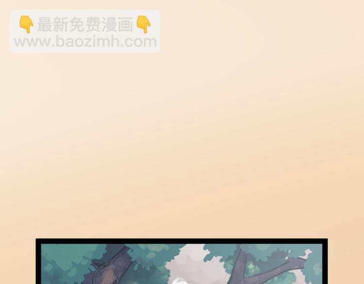 第45话(1/2)-第45话