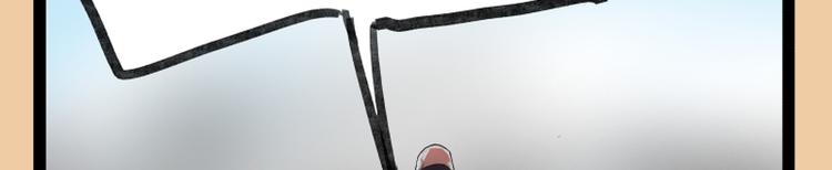 第45话(1/2)-第45话