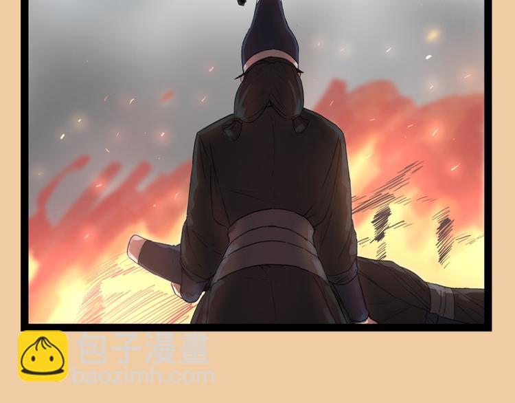 第45话(1/2)-第45话