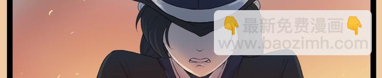 第45话(1/2)-第45话