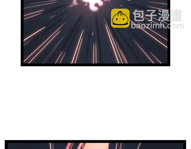 第47话(1/2)-第47话