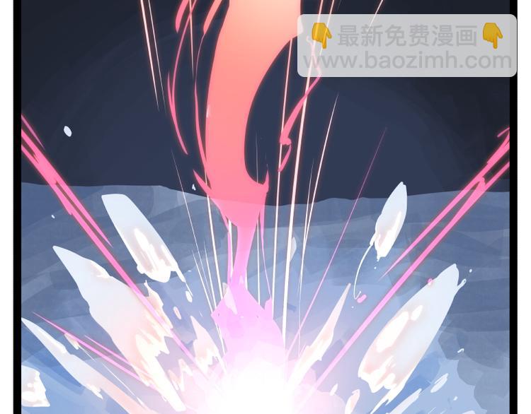 第47话(1/2)-第47话