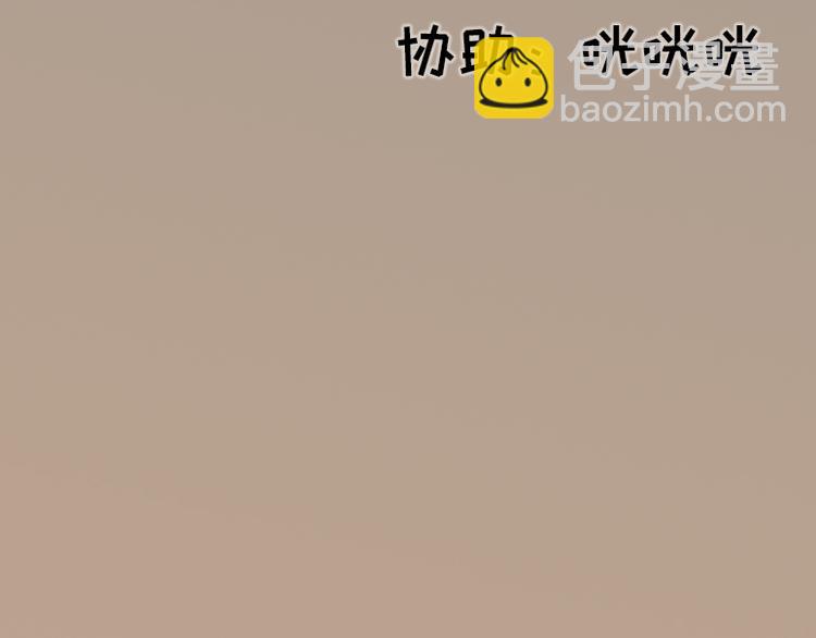 第47话(1/2)-第47话