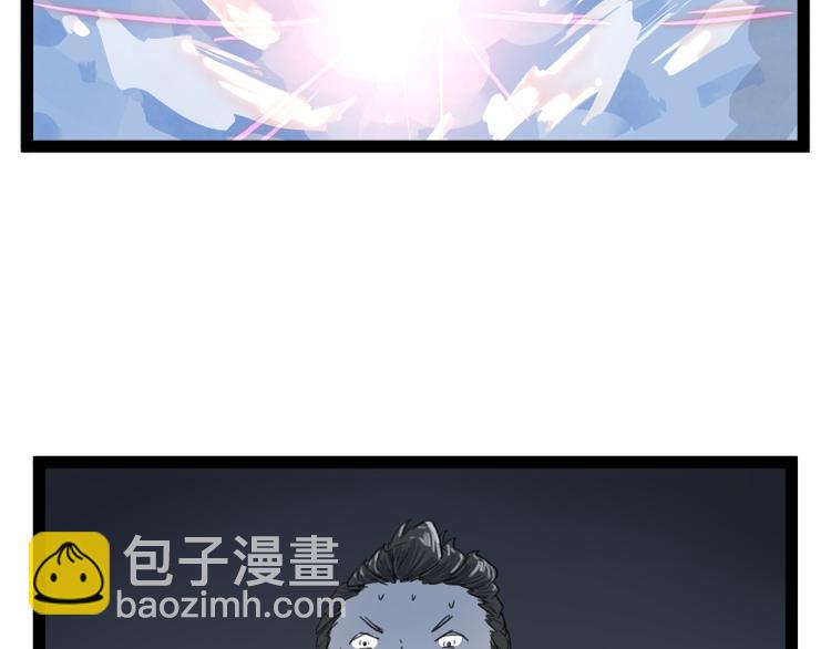 第47话(1/2)-第47话