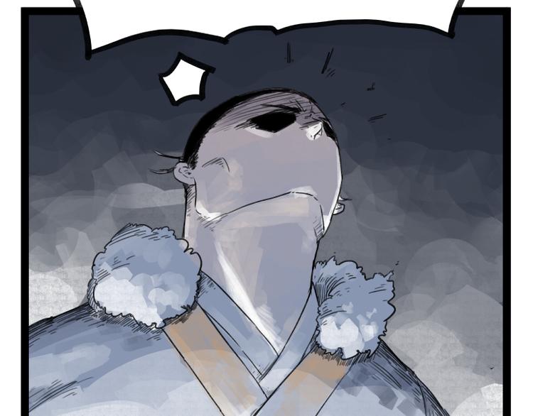 第47话(1/2)-第47话