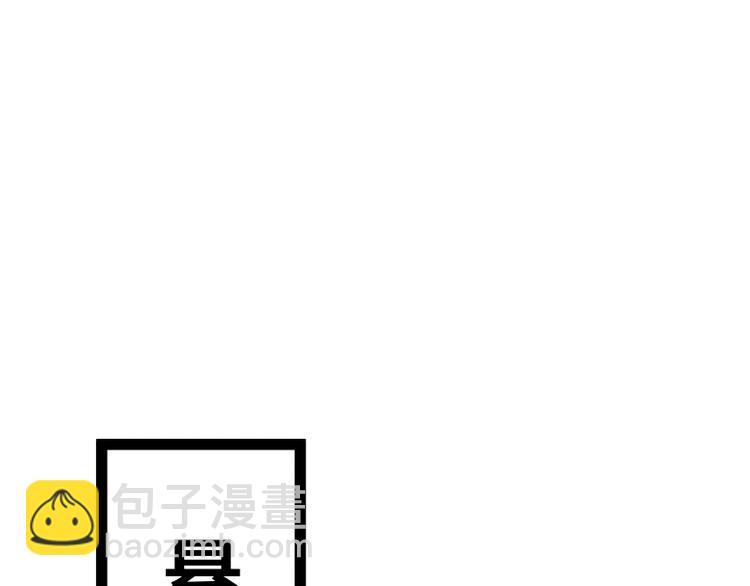 第51话(1/2)-第51话