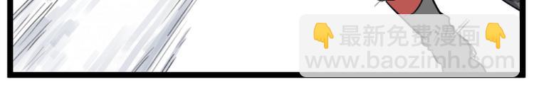 第53话(1/2)-第53话