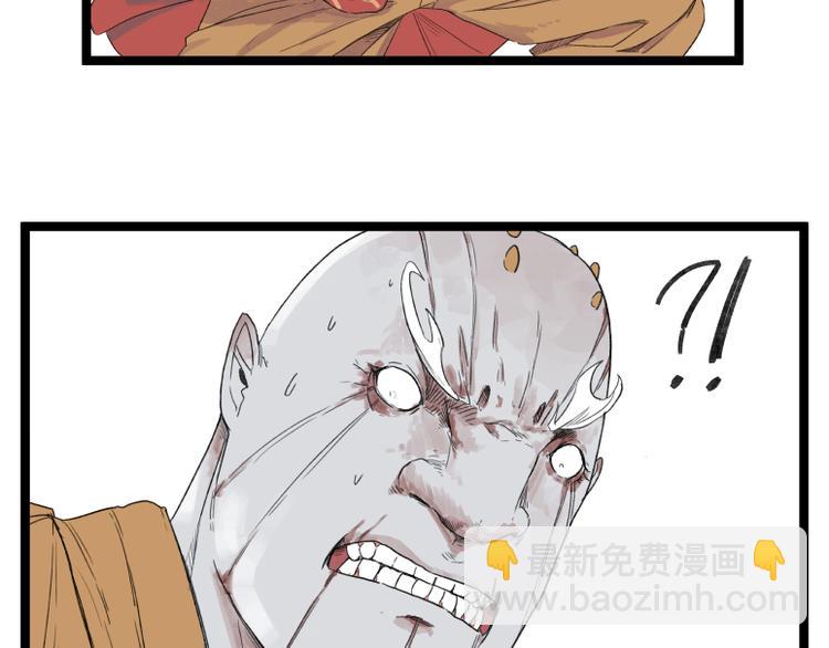 第53话(1/2)-第53话