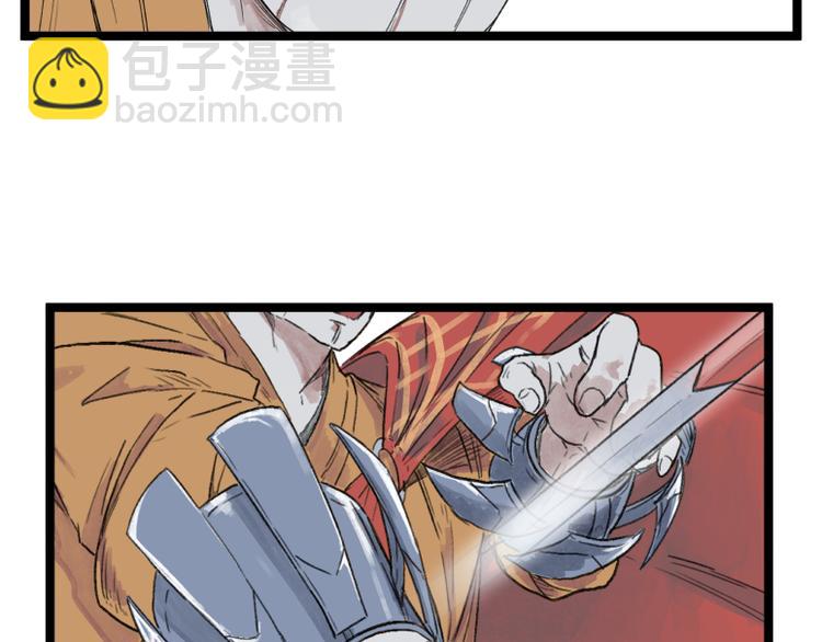 第53话(1/2)-第53话