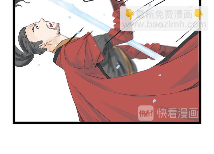 第53话(1/2)-第53话