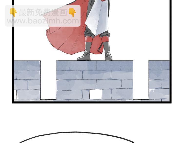 第53话(1/2)-第53话