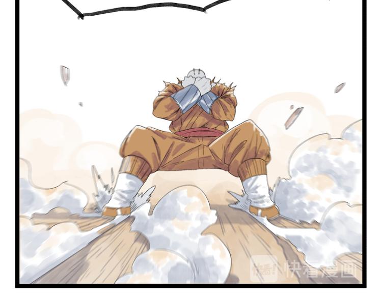 第55话(1/2)-第55话