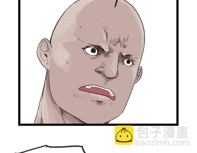 第55话(1/2)-第55话