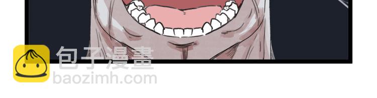 第55话(1/2)-第55话