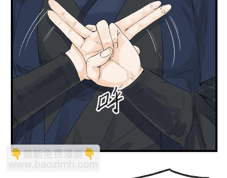 第57话(1/2)-第57话