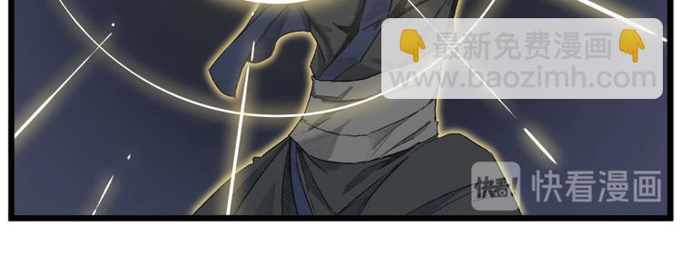 第57话(1/2)-第57话