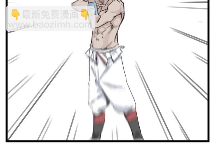 第57话(1/2)-第57话