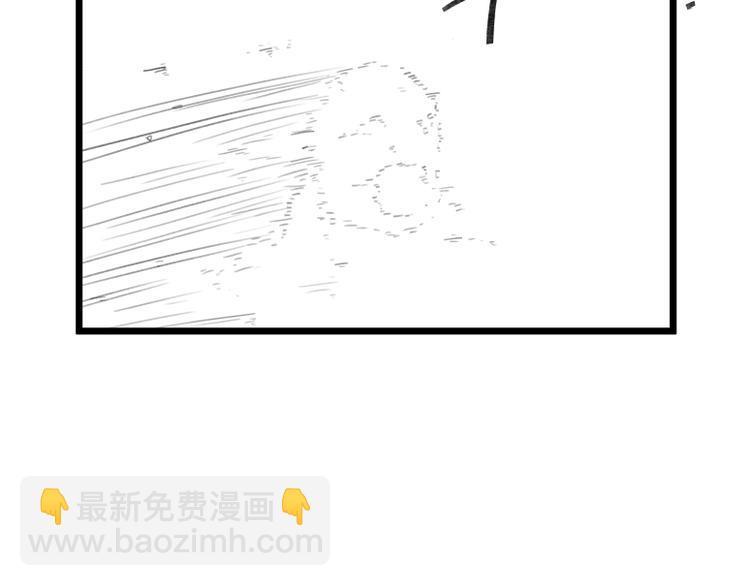 第57话(1/2)-第57话