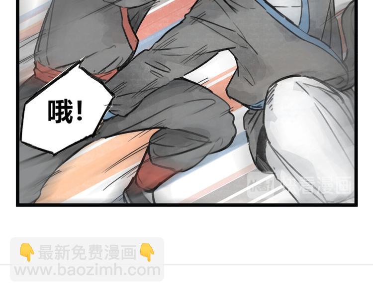 第7话(1/2)-第7话