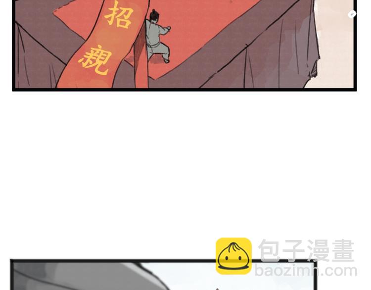 第7话(1/2)-第7话