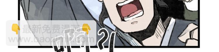 第7话(1/2)-第7话