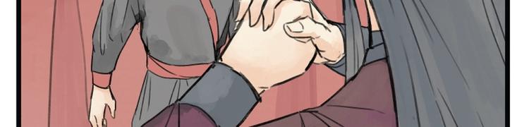 第7话(1/2)-第7话