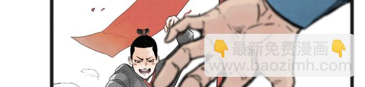 第7话(1/2)-第7话