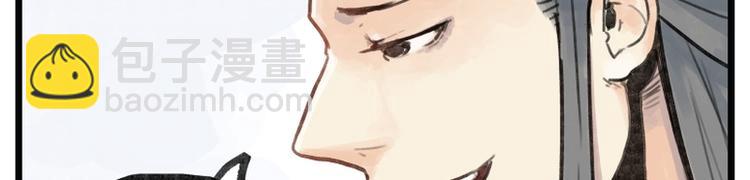 第7话(1/2)-第7话