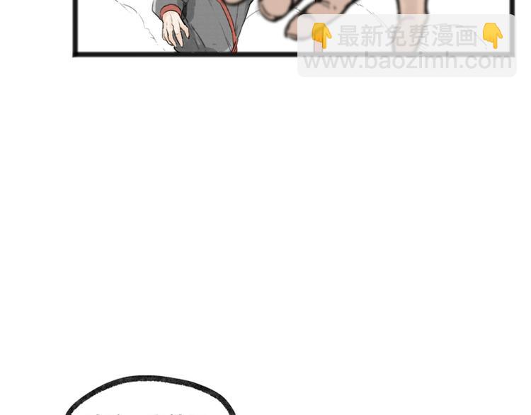 第7话(1/2)-第7话