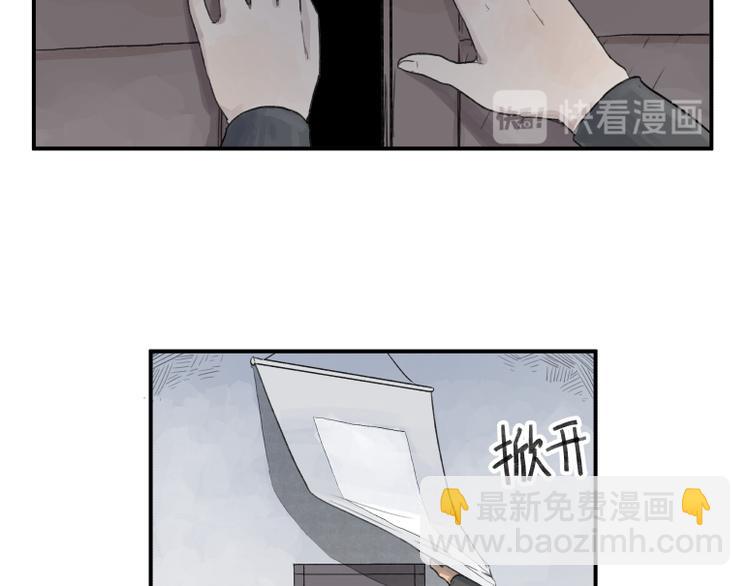 第61话(1/2)-第61话