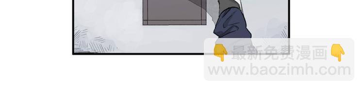 第61话(1/2)-第61话