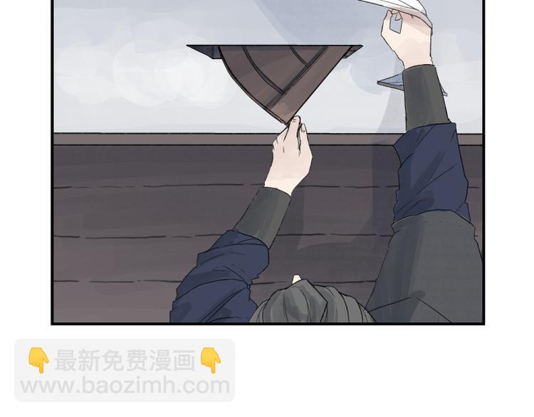 第61话(1/2)-第61话