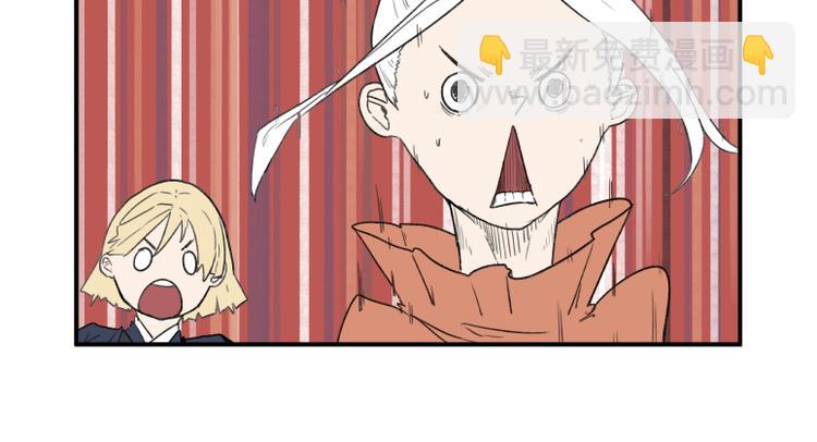 第61话(1/2)-第61话