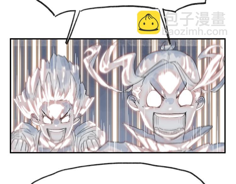 第61话(1/2)-第61话