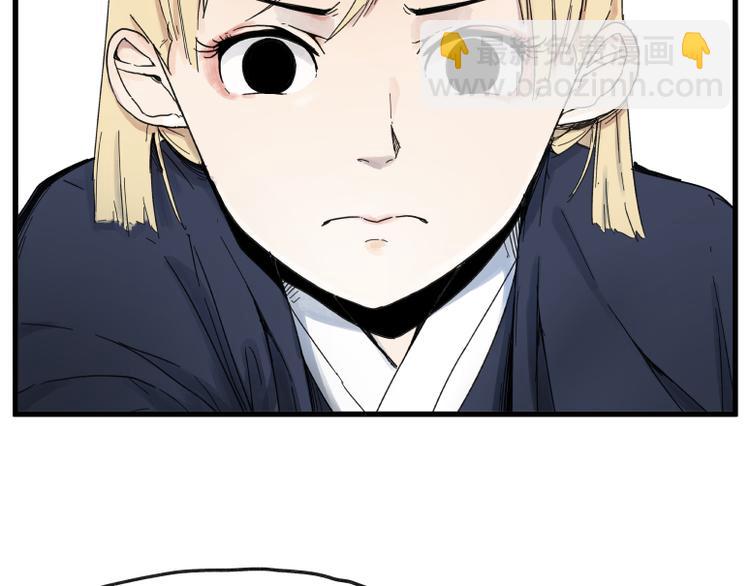 第65话(1/2)-第65话