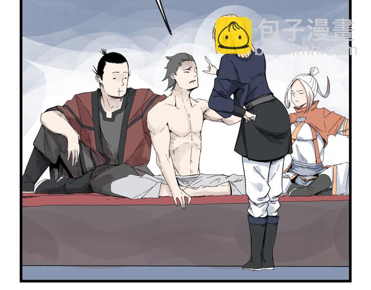 第65话(1/2)-第65话